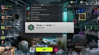 競拍藏品意外獲利驚喜