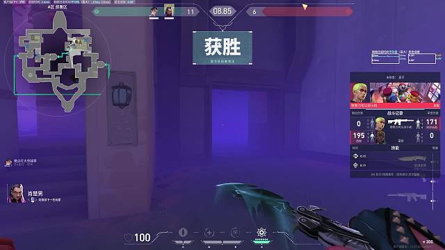 欢迎来到我的直播间