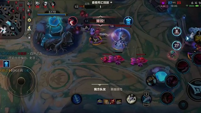 直播间全程高燃，把把解锁视觉盛宴