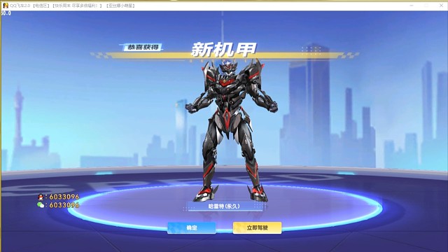 QQ飞车旭哥T2哈雷特