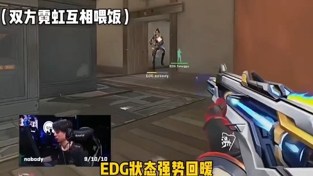 专注电竞，一局成败，热血电竞梦！#英雄联盟