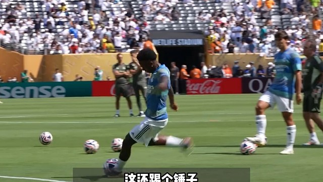 这还怎么踢 下赛季提前大结局了！#足球