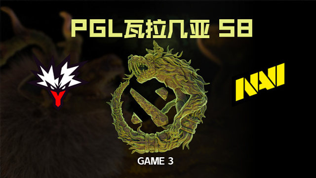 【回放】Yandex vs NAVI-3 PGL瓦拉几亚S8瑞士轮