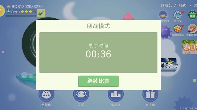 谢谢