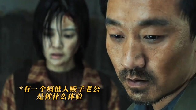 从没见过这么狠的反派，真为释小龙捏了一把汗！