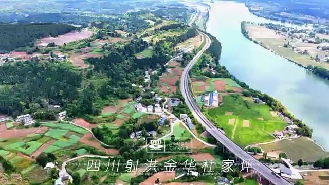 四川射洪白玉杜家坪