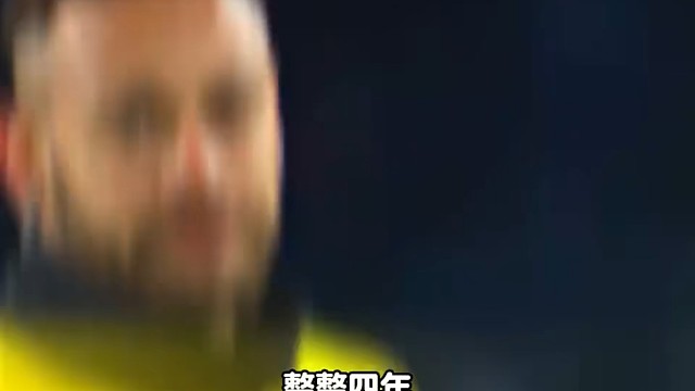 内尔马对西巴有什么用？这次真的要搞大事了！#足球