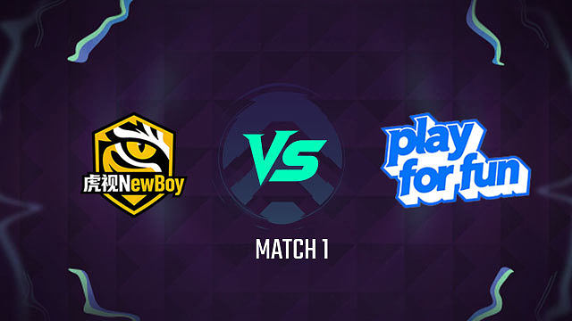 【回放】虎视 vs PFF_1-阵营对抗赛-主播争霸赛S6