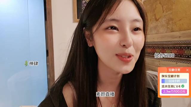 15号爆两个至尊跟老大请假看演唱会