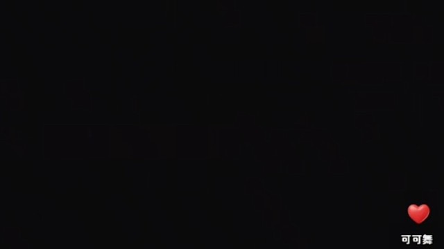 录屏视频