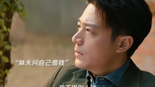 过了一遍手，就倒欠了四千 #他为什么依然单身 #搞笑视频 #霍建华