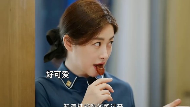 季总表示被吓到