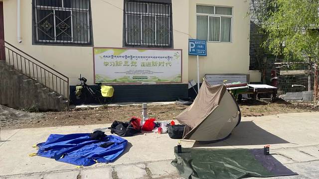 骑行318川藏线