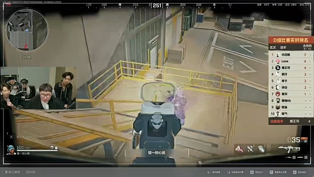 魔王羽在杨齐家杯的连杀瞬间