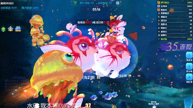 还可以