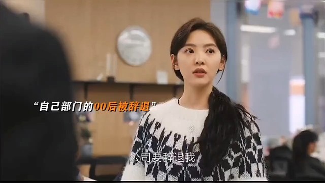 人生如戏，全靠演技。