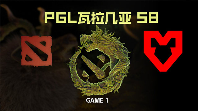 【回放】SAR vs MOUZ-1 PGL瓦拉几亚S8瑞士轮