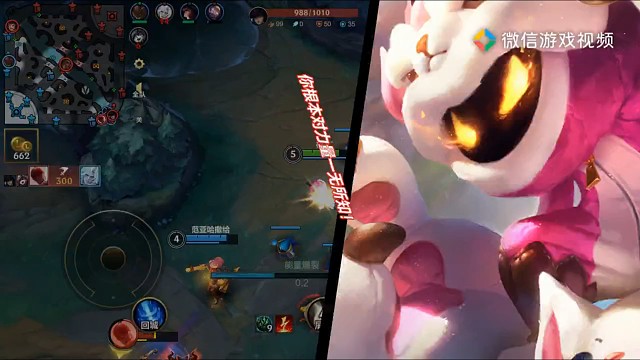 一起玩吧～