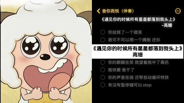 粥粥给你唱的！！！