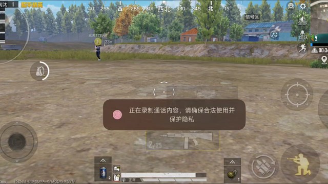 不会玩没关系，我有耐心教你玩[偷笑][偷笑][偷笑]