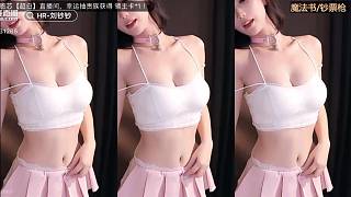 性感舞蹈