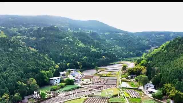 四川射洪潼射玉皇堡许家湾