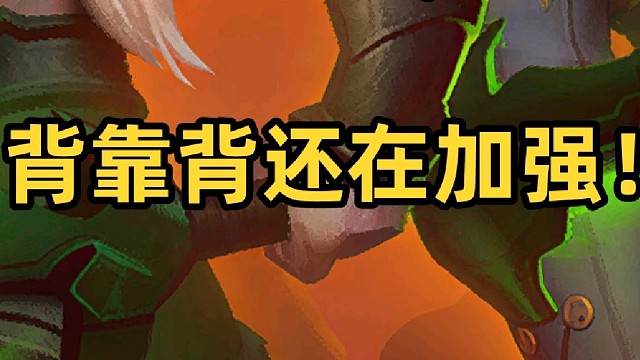 打铁流