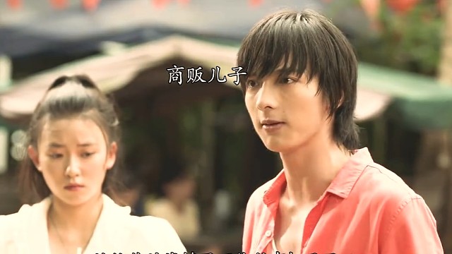 人 生 如 戏 全 靠 演 技 #我的初恋十八岁