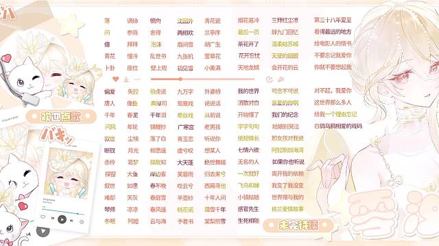 新鲜出炉，敬请查收