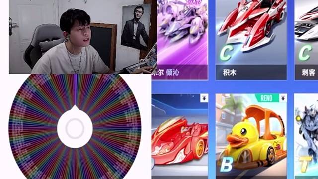 QQ飞车破防时刻