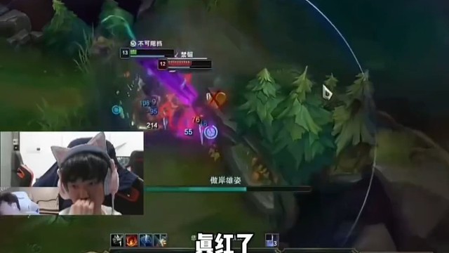 电竞少年的胜利手势，快来点赞吧！#英雄联盟