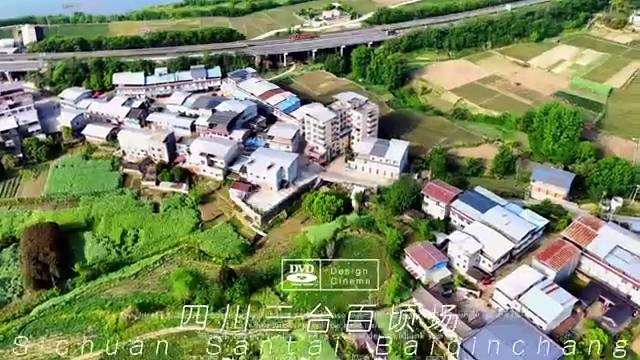 四川三台百顷场