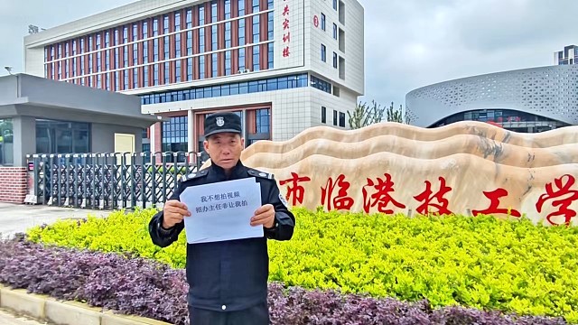 看到我上班就不焦虑了