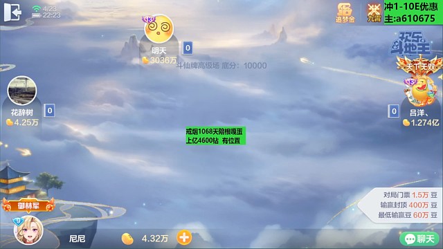 三轮正道，还有谁？？