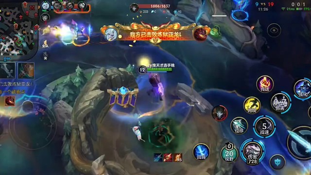 伤害拉满无解，一 Q 带走轻松收割