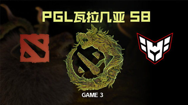 【回放】SAR vs Heroic-3 PGL瓦拉几亚S8淘汰赛