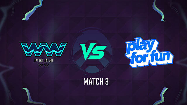 【回放】呼啸浪潮 vs PFF_3-阵营对抗赛-主播争霸赛S6