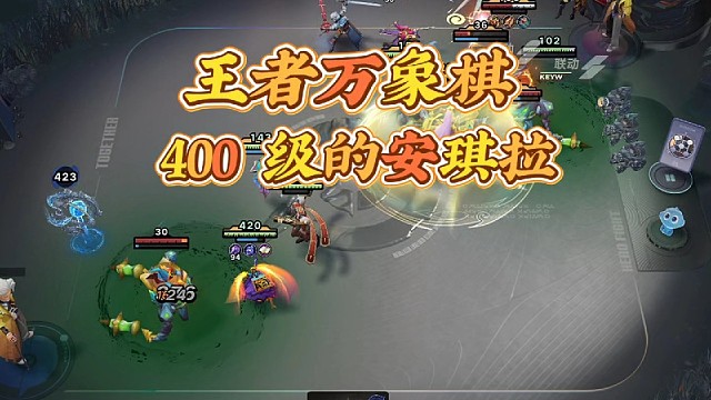 王者万象棋