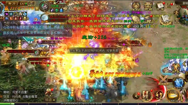 乐呵乐呵