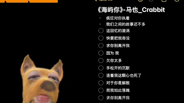 你在吗t