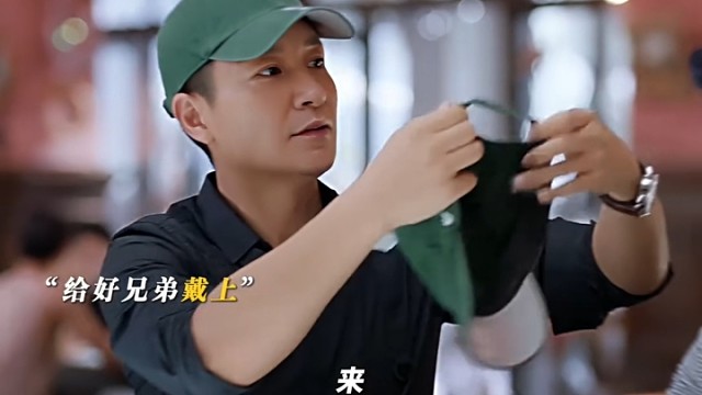 你们当兄弟这么多年了，不知道他是色盲？