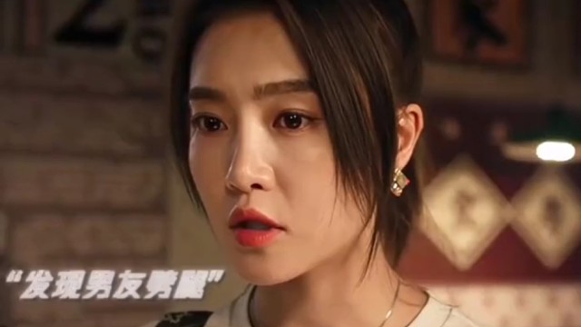 枯木逢春
