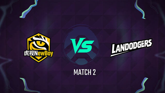 【回放】虎视 vs LAN_2-阵营对抗赛-主播争霸赛S6