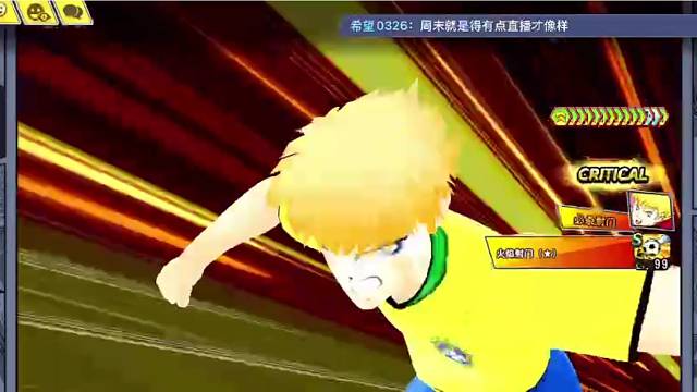 玩会国中聊会天