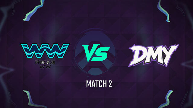 【回放】呼啸浪潮 vs DMY_2-阵营对抗赛-主播争霸赛S6