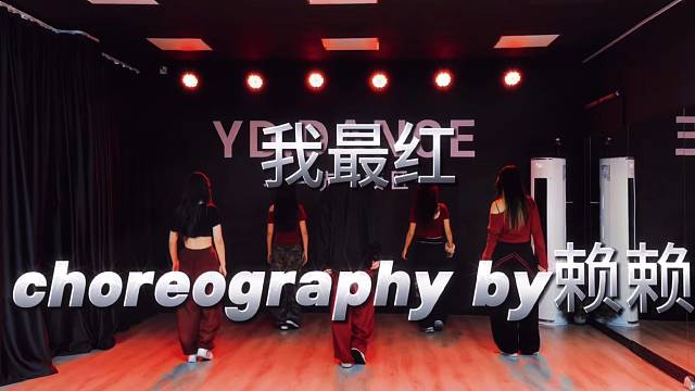 虎门赤岗免费学跳舞体验