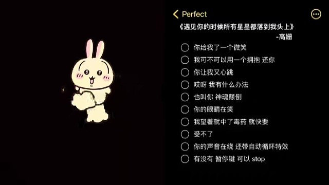 唱个歌呀