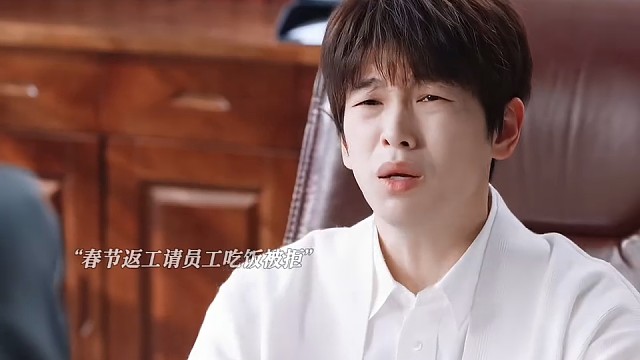 裴总每日一个亏本小妙招 #神仙剪刀手