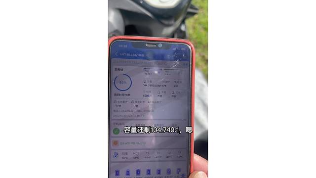 300公里
