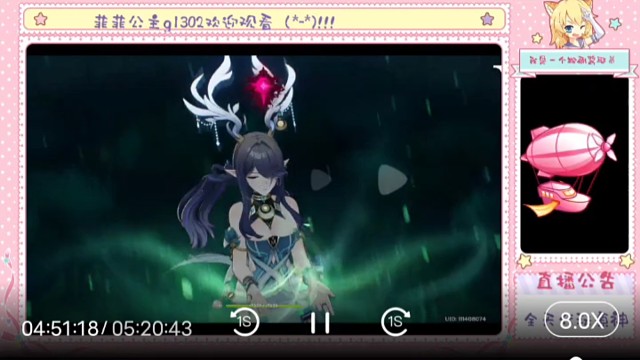 2026.4.25---18.00